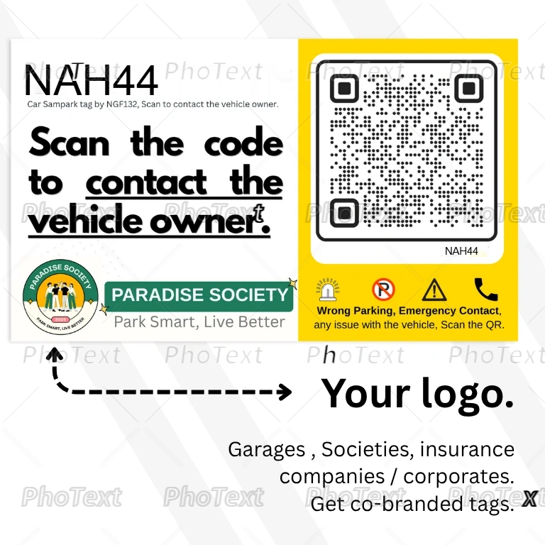 NAH44 tag business co-branded example